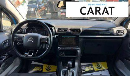 Citroen C3 2018
