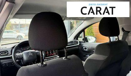 Citroen C3 2017
