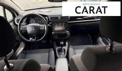 Citroen C3 2017