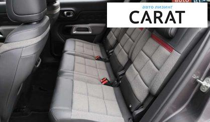 Citroen C5 Aircross 2020