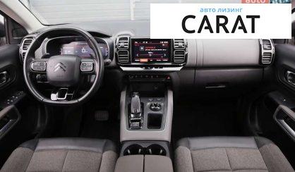 Citroen C5 Aircross 2020