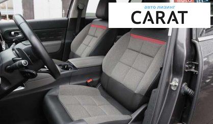 Citroen C5 Aircross 2020