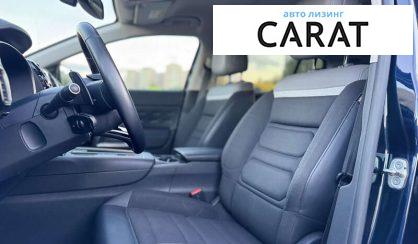 Citroen C5 Aircross 2022