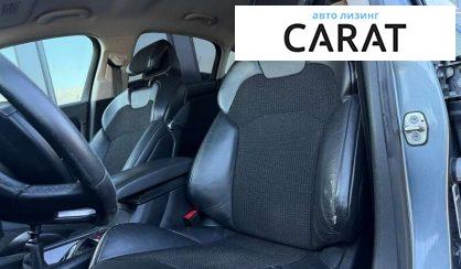 Citroen C5 2012 Citroen C5 2012