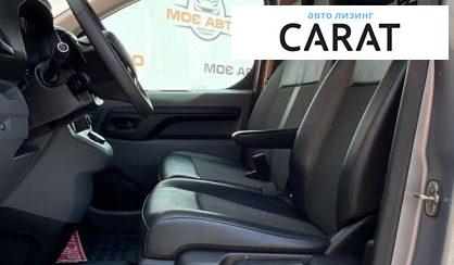 Citroen Jumpy груз. 2021