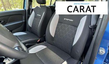 Dacia Sandero 2016 Dacia Sandero 2016