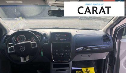Dodge Grand Caravan 2017