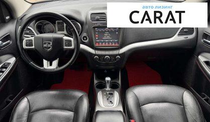 Dodge Journey 2016