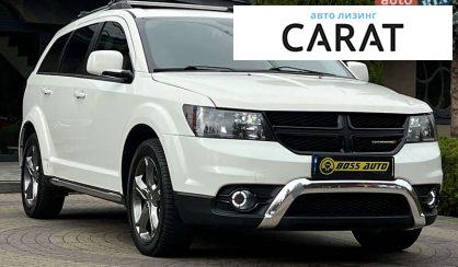 Dodge Journey 2017