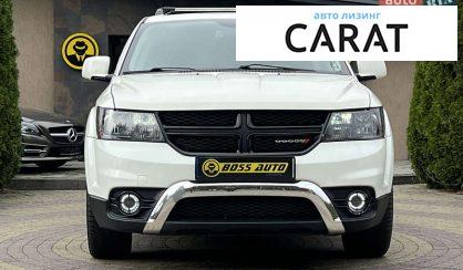 Dodge Journey 2017