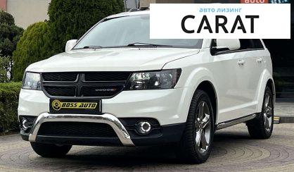 Розглянути Dodge Journey 2017 Dodge Journey 2017 - авто лізинг Carat