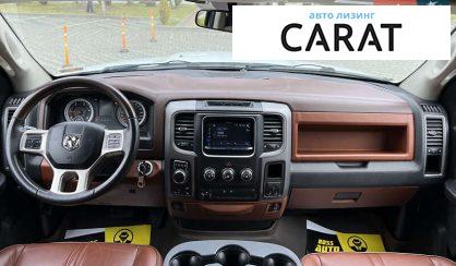 Dodge RAM 2015