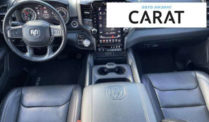 Dodge RAM 2019 Dodge RAM 2019