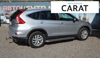 Honda CR-V 2016