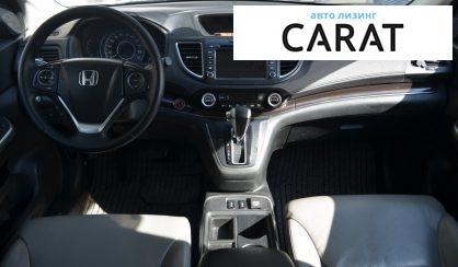Honda CR-V 2016