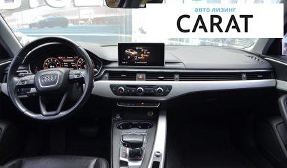 Audi A4 2016 Audi A4 2016