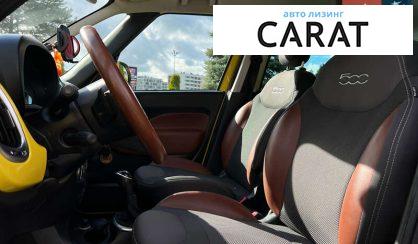 Fiat 500 L 2016 Fiat 500 L 2016