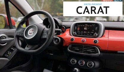 Fiat 500 X 2015