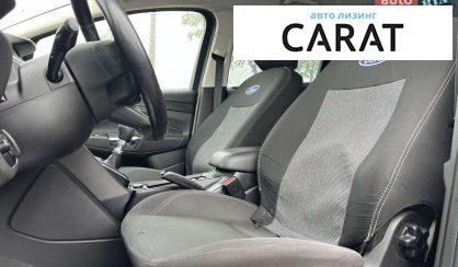 Ford C-Max 2017