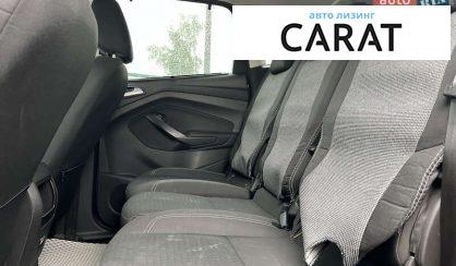 Ford C-Max 2017