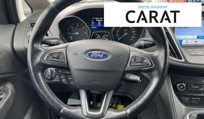 Ford C-Max 2017