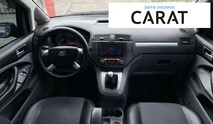 Ford C-Max 2007