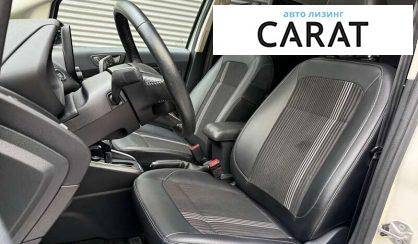 Ford EcoSport 2020