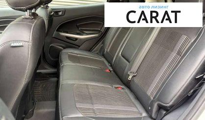 Ford EcoSport 2020
