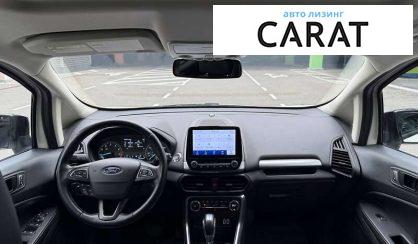 Ford EcoSport 2020