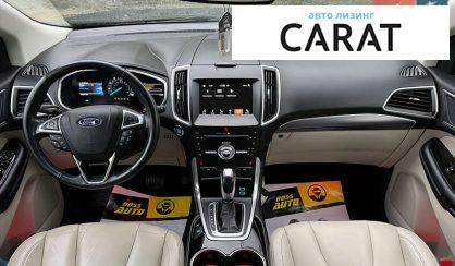 Ford Edge 2017