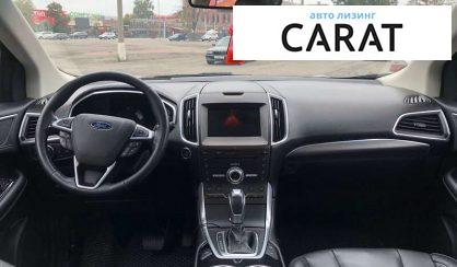 Ford Edge 2017