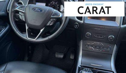 Ford Edge 2020