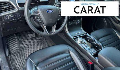 Ford Edge 2020