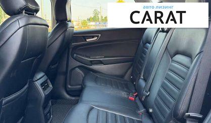 Ford Edge 2020