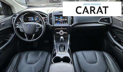 Ford Edge 2017