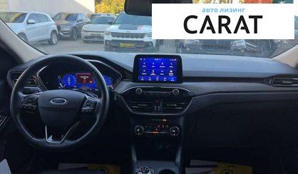 Ford Escape 2020