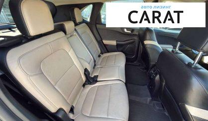Ford Escape 2020