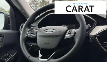 Ford Escape 2022