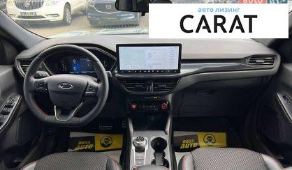 Ford Escape 2023 Ford Escape 2023