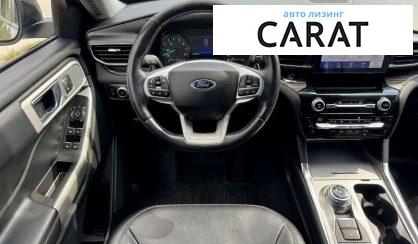 Ford Explorer 2021 Ford Explorer 2021