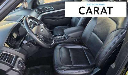 Ford Explorer 2016 Ford Explorer 2016