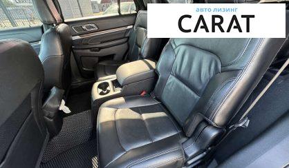 Ford Explorer 2018 Ford Explorer 2018