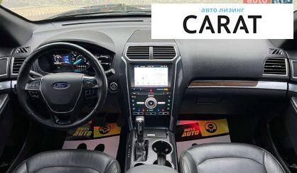 Ford Explorer 2017 Ford Explorer 2017