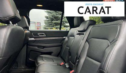 Ford Explorer 2017 Ford Explorer 2017