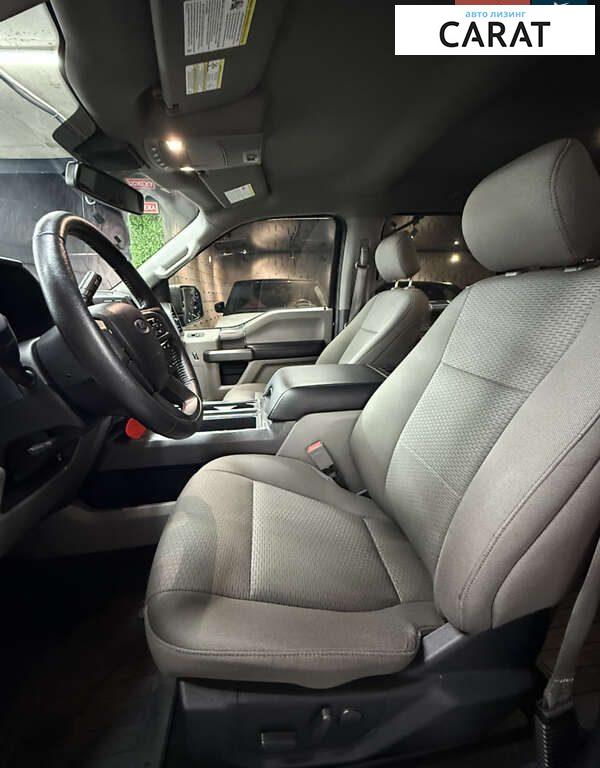 Ford F-150 2020