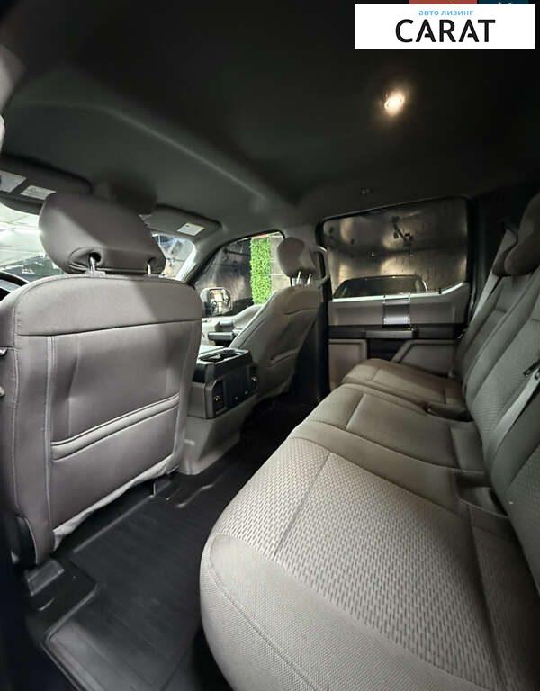 Ford F-150 2020