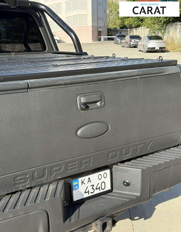 Ford F-250 2011