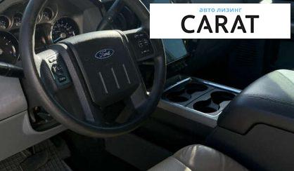 Ford F-250 2011