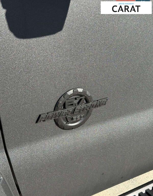 Ford F-250 2011
