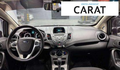 Ford Fiesta 2017